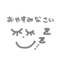 ゆるく使える.スタンプ（個別スタンプ：11）
