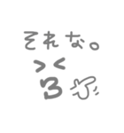 ゆるく使える.スタンプ（個別スタンプ：18）