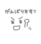 ゆるく使える.スタンプ（個別スタンプ：20）