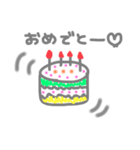 ゆるく使える.スタンプ（個別スタンプ：22）