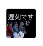 茨城マーリンズ野球スタンプ2020（個別スタンプ：21）