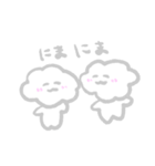 もやもやくもちゃん（個別スタンプ：10）