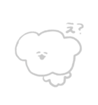 もやもやくもちゃん（個別スタンプ：13）