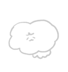 もやもやくもちゃん（個別スタンプ：17）