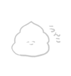 もやもやくもちゃん（個別スタンプ：25）