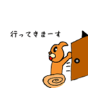 わた犬スタンプ（個別スタンプ：29）