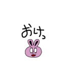 【使える】しろめサギ。（個別スタンプ：1）