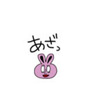【使える】しろめサギ。（個別スタンプ：2）