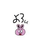 【使える】しろめサギ。（個別スタンプ：6）
