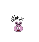 【使える】しろめサギ。（個別スタンプ：8）