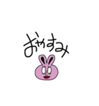 【使える】しろめサギ。（個別スタンプ：9）