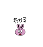 【使える】しろめサギ。（個別スタンプ：20）