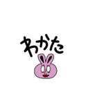 【使える】しろめサギ。（個別スタンプ：21）