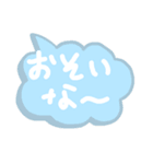 家連絡3（個別スタンプ：5）