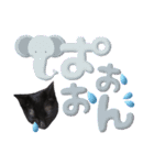黒猫ルナVol.2（個別スタンプ：9）