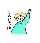ショートヘアの女の子の敬語スタンプ（個別スタンプ：2）