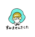 ショートヘアの女の子の敬語スタンプ（個別スタンプ：7）