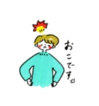 ショートヘアの女の子の敬語スタンプ（個別スタンプ：16）