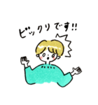 ショートヘアの女の子の敬語スタンプ（個別スタンプ：17）