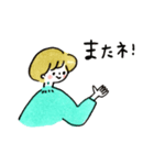 ショートヘアの女の子の敬語スタンプ（個別スタンプ：22）
