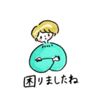 ショートヘアの女の子の敬語スタンプ（個別スタンプ：23）