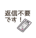 【まるもち】普段使いしやすい敬語①（個別スタンプ：33）