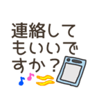 【まるもち】普段使いしやすい敬語①（個別スタンプ：39）