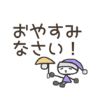 【まるもち】普段使いしやすい敬語①（個別スタンプ：40）