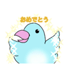 インコのイエローとチェリーとピーちゃん（個別スタンプ：5）