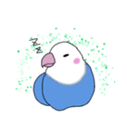 インコのイエローとチェリーとピーちゃん（個別スタンプ：14）