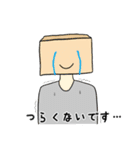 クズ人間ラインスタンプ vol.1（個別スタンプ：2）