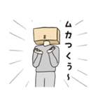クズ人間ラインスタンプ vol.1（個別スタンプ：3）
