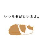 クズ人間ラインスタンプ vol.1（個別スタンプ：16）