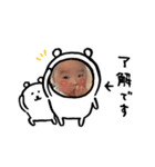 らな26（個別スタンプ：3）