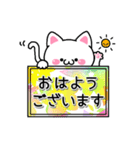 【敬語】パッと伝わるねこの看板スタンプ（個別スタンプ：2）