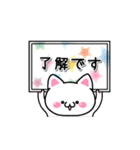 【敬語】パッと伝わるねこの看板スタンプ（個別スタンプ：5）