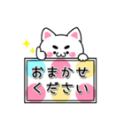 【敬語】パッと伝わるねこの看板スタンプ（個別スタンプ：12）