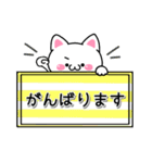 【敬語】パッと伝わるねこの看板スタンプ（個別スタンプ：13）