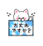 【敬語】パッと伝わるねこの看板スタンプ（個別スタンプ：15）