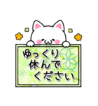 【敬語】パッと伝わるねこの看板スタンプ（個別スタンプ：19）