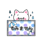 【敬語】パッと伝わるねこの看板スタンプ（個別スタンプ：25）