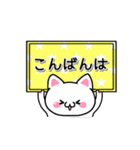 【敬語】パッと伝わるねこの看板スタンプ（個別スタンプ：26）