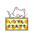 【敬語】パッと伝わるねこの看板スタンプ（個別スタンプ：29）