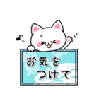 【敬語】パッと伝わるねこの看板スタンプ（個別スタンプ：38）