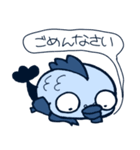 ゴリ魚くん（個別スタンプ：11）