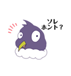 こんどるです（個別スタンプ：9）