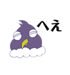 こんどるです（個別スタンプ：11）