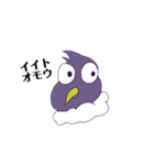 こんどるです（個別スタンプ：14）