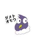 こんどるです（個別スタンプ：15）