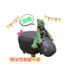 らむぱん♡6（個別スタンプ：12）
